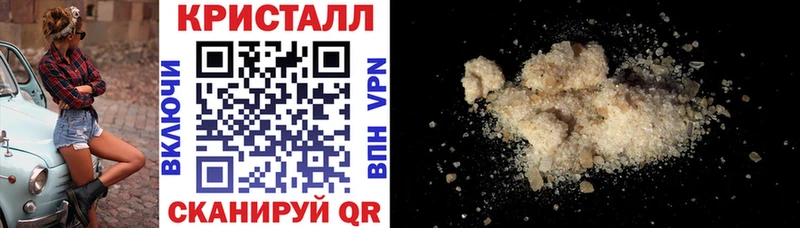 где купить   мега ссылки  Амфетамин 97%  Унеча 