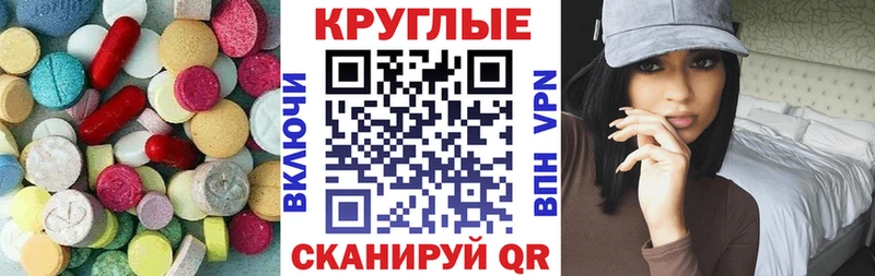это клад  Унеча  Экстази VHQ 