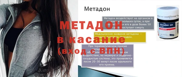 кокаин колумбия Арсеньев