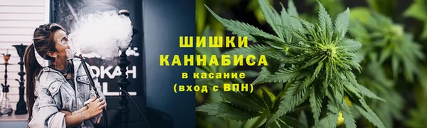 метамфетамин Аркадак