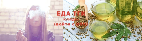 кокаин колумбия Арсеньев