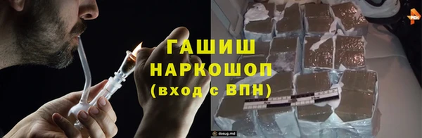 МДПВ Балабаново