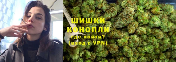 марки nbome Балахна