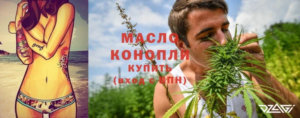 кокаин колумбия Арсеньев