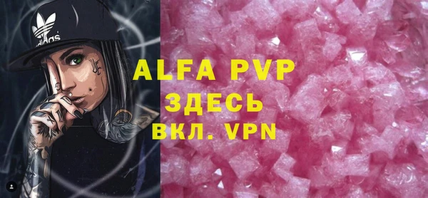 mdpv Михайловка