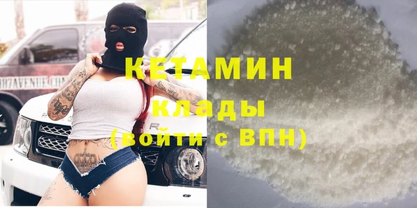спиды Михайлов
