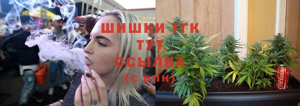 кокаин колумбия Арсеньев
