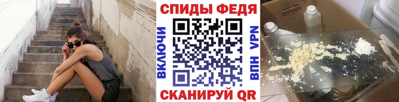 Метамфетамин мет  Унеча 