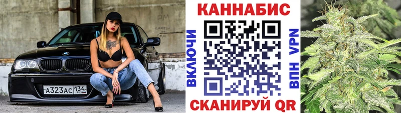где купить   MEGA ССЫЛКА  Марихуана Amnesia  Унеча 